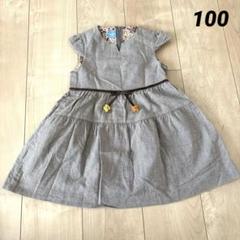 familiar ファミリア ワンピース 厚手 リボン 花 キッズ 100サイズ