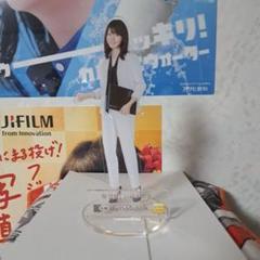 2025年最新】有村架純 アクリルスタンドの人気アイテム - メルカリ