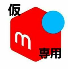 【普通郵便】 3DS ドラゴンボールヒーローズ アルティメットミッション2