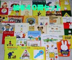 【きいろ】公文推薦図書　小学生低学年　14冊セット＋1冊 小学生 低学年～高学年 児童書 本 課題図書 11冊 （2024年【課題
