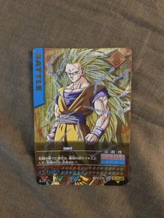 ドラゴンボール　データカードダス　孫悟空　003-Ⅰ 爆レア ドラゴンボール カードダス データカードダス 爆レア 003-Ⅰ