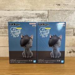 ハイキュー Fluffy Puffyフラッフィーパフィー フィギュア 4体 Amazon.co.jp: ハイキュー!! Fluffy Puffy フィギュア 全4種