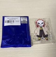 鬼滅の刃 ufotable 繋がる アクスタ 冨岡義勇 錆兎 真菰 胡蝶カナエ 鬼滅の刃 ufotable 繋がるアクリルスタンド カナエ・真菰・悲鳴