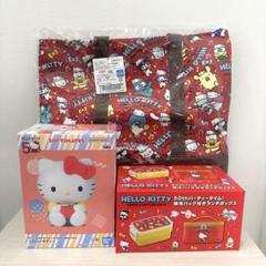 ハローキティ50周年　保冷ポケット付きバッグ　ランチボックス　サンリオ