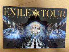 【値下げ可能】EXILE TOUR AMAZING WORLD
