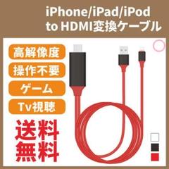メルカリ - MICROSOFT XBOX 360 + DELL E1916H + HDMI 【カーナビ ...