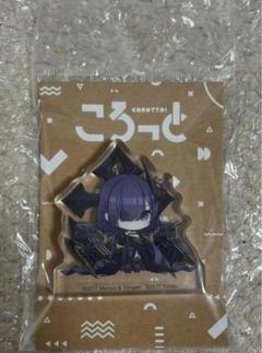 安いアズールレーン モガドールの通販商品を比較 | ショッピング