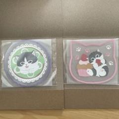 ★新品 フラットガシャポン モフサンド クリアラバーコースター 3