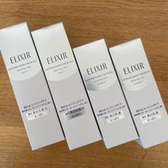 エリクシール ホワイト クリアローション T I 本体 170ml(本体)