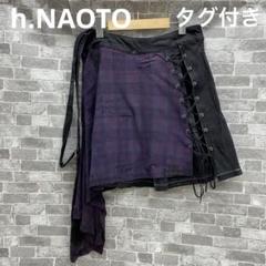 2025年最新】h.anarchyの人気アイテム - メルカリ