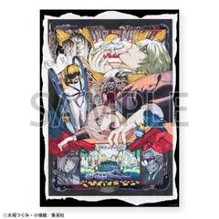 2025年最新】デスノート ポスター b2の人気アイテム - メルカリ
