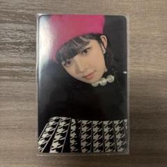 ネット限定お買い得商品 - ショップチャンネル Amazon.co.jp