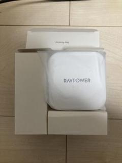 【新品未使用】RAVPOWER RP ホワイト