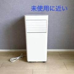 2025年最新】IPA-2324Sの人気アイテム - メルカリ