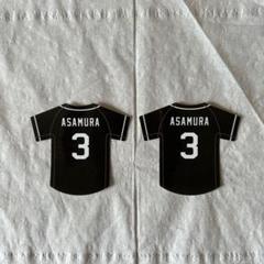 楽天イーグルス #3【浅村 栄斗】ファンクラブユニフォーム2025ステッカー×2