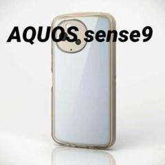 AQUOS sense9 用 TOUGH SLIM LITEケース グレージュ