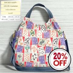 2025年最新】yukiemon バッグの人気アイテム - メルカリ