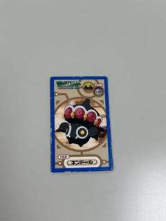 ポケモン カクメン烈伝 未開封 5パック Yahoo!オークション -「カク」(ポケットモンスター) (は行)の