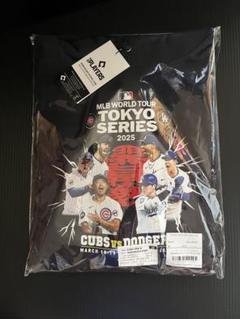 MLB 東京シリーズ パーカー2XLサイズ 新品未開封のサムネイル