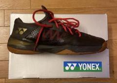 YONEX COMFORT Z バドミントンシューズ　27.5 ブラックのサムネイル