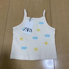 【新品未使用】ZARA キッズキャミソール　タンクトップ130センチ