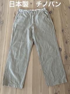 チノパン　軍パン　コインポケット　BLUE WAY CLOTHING CO.のサムネイル