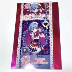 ドロシー 大プリパラ展 プリチケ風クリアカード