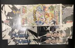 最安値！テラスタルフェスex 5ボックス　5BOX テラスタルフェスex box シュリンク付き5BOX