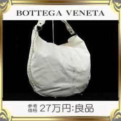 希少捻り加工・BOTTEGA VENETA】ショルダーバッグ 柔らかレザー 黒 ...