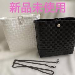 新品未使用　 プラカゴ　プラカゴバッグ　かごバッグ ハンドメイド　まとめ売り
