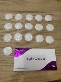 LIFEWAVE nightwave 15枚 LIFEWAVE nightwave 15枚 LIFEWAVE nightwave 15枚