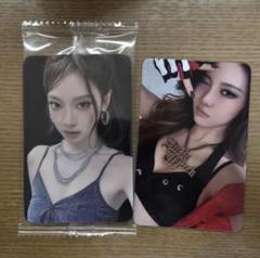 aespa ニンニン dirty work トレカ 2点セット ktown