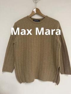 Max Mara WEEKEND カシミア100 ミモザ色 V ネックニット Max Mara WEEKEND カシミア100 ミモザ色 V ネックニット