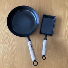 新品】辻学園 万能中華鍋和泉利器製作所 堺刀司 プロ仕様 中華