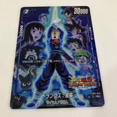 フュージョンワールド　青パラレルまとめ売り フュージョンワールド 青パラレルまとめ売り