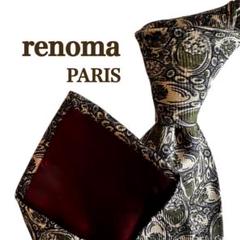 美品renoma 柄物 黒ベージュ派手 幾何学模様 SILKメンズネクタイ