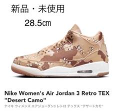 NikeWmns AirJordan3 RetroTEX Desert Camo