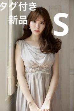 マタニティ herlipto Valletta Long Dress Herlipto Valletta Long Dress