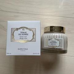 2025年最新】Annick Goutal ボディクリームの人気アイテム