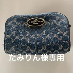 COACH ポーチ 未使用新品 楽天市場】COACH ポーチ（ハンドバッグ｜レディースバッグ