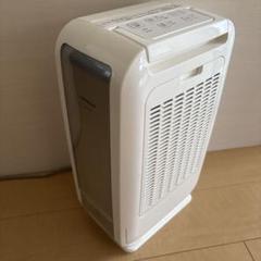 【2020年製】日立除湿機 HJS-D562 Amazon | 日立 衣類乾燥除湿機 デシカント方式 除湿量5.6L ~14畳