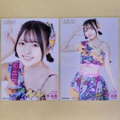 2025年最新】西由真生写真の人気アイテム - メルカリ