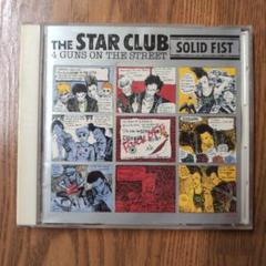 邦楽 THE STAR CLUB / SOLID FIST THE STAR CLUB | SOLID FIST | ビクターエンタテインメント