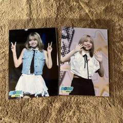 2025年最新】海老原鼓 kcon 生写真の人気アイテム - メルカリ