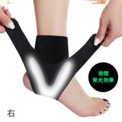 ※K2×2（足首用ブレス） Amazon.co.jp: [ミズノ] バイオギアサポーター足首用(1枚入り
