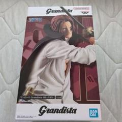 BANDAI Grandista シャンクス フィギュア