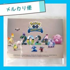 ポケモンGO ステッカー