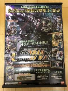 遊戯王非売品ポスターまとめ売り 2025年最新】遊戯王 非売品ポスターの人気アイテム - メルカリ