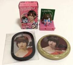 ★AKB46篠田麻里子限定★缶バッジ Amazon.co.jp: AKB46篠田麻里子限定缶バッジ : おもちゃ