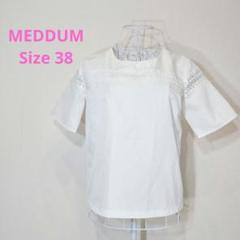 MEDDUM メデューム ブラウス シャツ オフィスカジュアル 仕事 ワーク